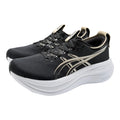 Asics Gel-Nimbus 28