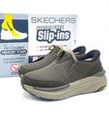 Skechers Slip-ins Max Cushioning Trail - dapdrips