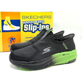 Skechers  Slip-ins: Max Cushioning Premier