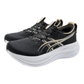 ASICS GEL-NIMBUS 28 MENs