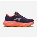 Premium Skechers Go Walk Max Cushioning Hyper Arc in Pakistan - dapdrips