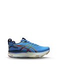 Asics Gel-Kayano 33  - dapdrips